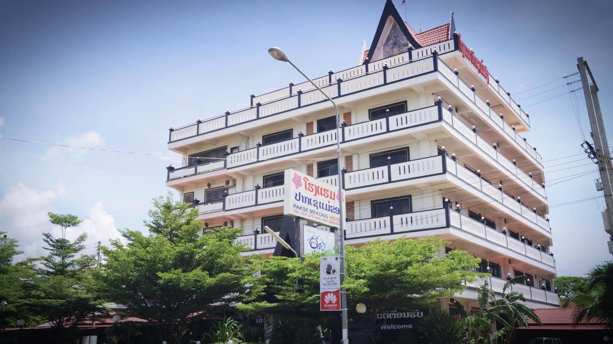 팍세 메콩 호텔 빡세 외부 사진